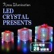 LEDクリスタル プレゼントライト|X’mas☆クリスマスグッズ|シーズン＆特集