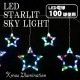 LEDスターライト カーテン マルチ |X’mas☆クリスマスグッズ|シーズン＆特集