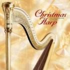 クリスマス ハープ Christmas Harp|ヒーリングミュージック（癒し音楽）☆CD・DVD|癒し・リラクゼーション
