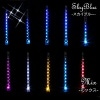 LEDカラードロップライトM スカイブルー ミックス WG-3342 クリスマスイルミネーション|X’mas☆クリスマスグッズ|シーズン＆特集