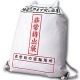 非常用持ち出し袋|防災用品・防犯グッズ|生活雑貨＆家庭用品