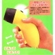 にぎライト 蓄電式LEDライト 懐中電灯 |防災用品・防犯グッズ|生活雑貨＆家庭用品