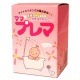ママプレマ ボディ洗浄料 界面活性剤ゼロ ライトウェーブ|入浴剤|生活雑貨＆家庭用品