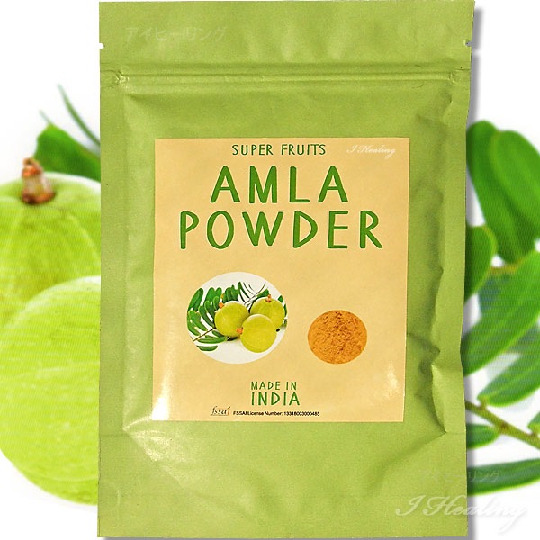 IPM アムラパウダー 100g 食品認可 ビタミンC ポリフェノール豊富