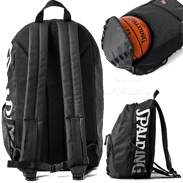 SPALDING バスケットリュック　 黒 ピンクロゴ　MTV 楽天市場】バスケ バッグ ハーフデイ MTVブラック ピンク 50