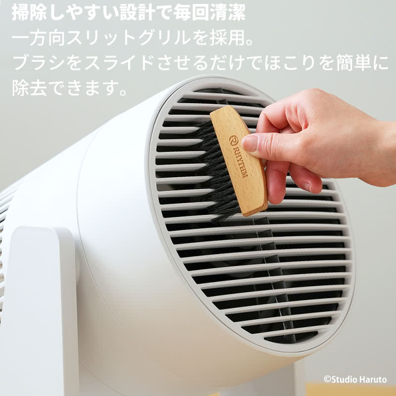 リズム サーキュレーター 2重反転ファン 小型強力 40畳 9ZFA39RH08 リズム サーキュレーター 2重反転ファン 小型強力 40畳