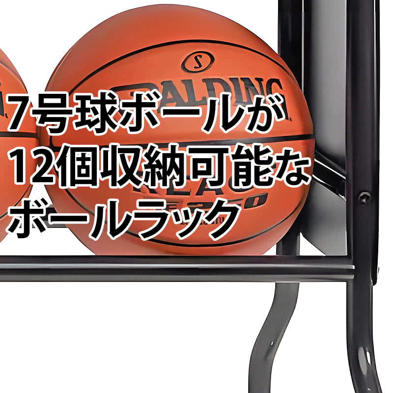 12/23まで限定値下げ　ボウリングボールラック 12/23まで限定値下げ ボウリングボールラック - メルカリ