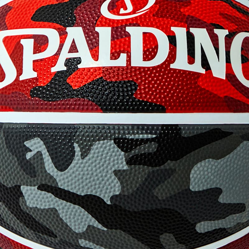 MELD バスケットボールシューズ 迷彩柄 ベージュ/オレンジ