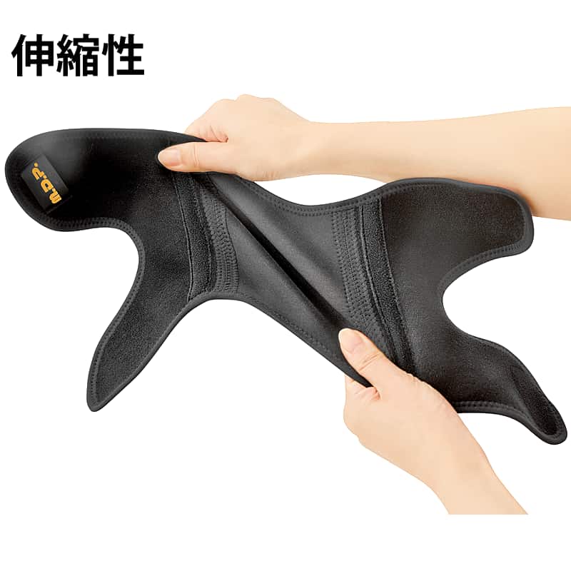 膝サポーター ひざ用1枚 蓄熱保温ウォーマー ズレにくい上下留め 巻く