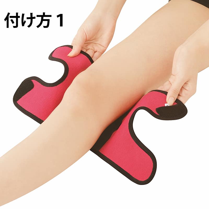 【1枚】ひざサポーター あったかひざパッド 快適防寒 伸縮性あり Amazon.co.jp: JiangMuXin ひざパッド ひざ当て スポーツ 仕事用