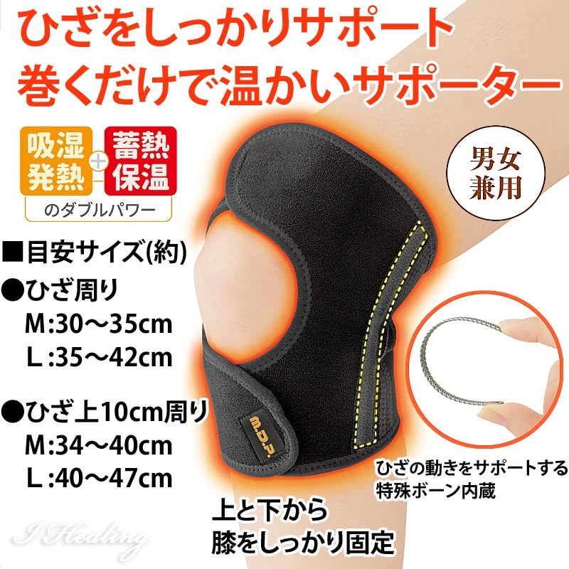 invel インヴェル　ビーオーパッド　BiiO Pad新品　アライヴン invel インヴェルビーオーパッドBiiO Pad新品アライヴン