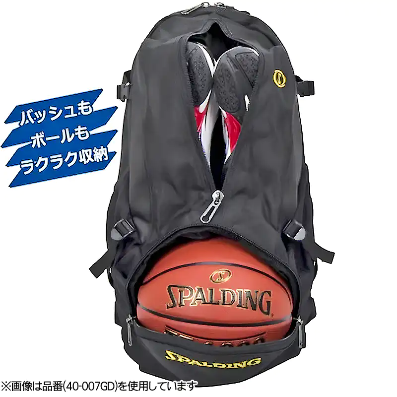 ルフィ ケイジャー ONE PIECE ゴムゴムの実 パープル 40-007PG