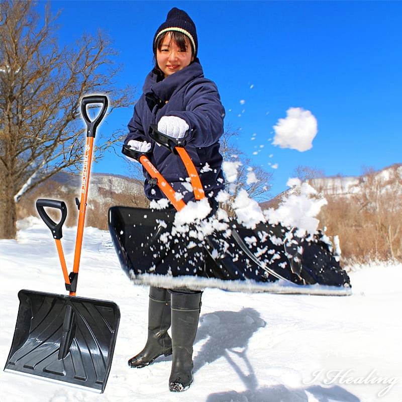 雪かきスコップ ヤードフォース 腰ラク スノースコップ 45cm