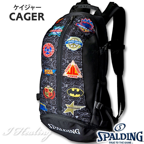 SPALDING ケイジャー ジャスティスリーグ ブラック