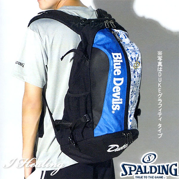 SPALDING ケイジャー ジャスティスリーグ ブラック バスケットボール用