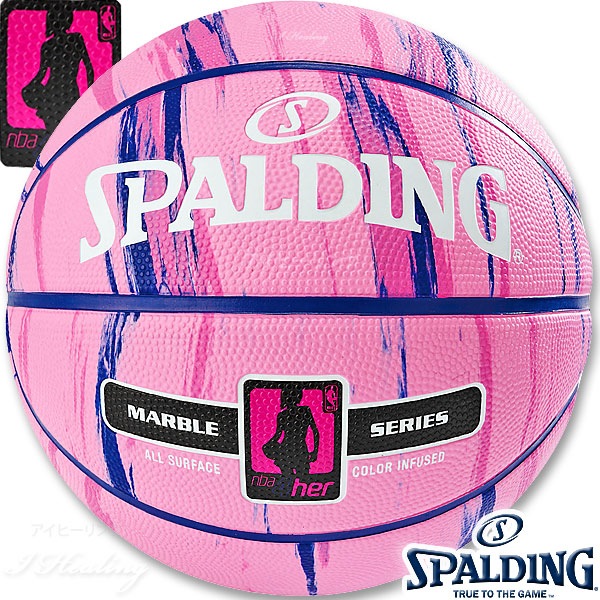 SPALDING 女性用バスケットボール6号 フォーハー マーブル