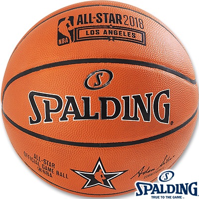 最終価格 新品未使用 本革 NBA オールスター 公式ゲームボール ７号 NBA 公式ゲームボール 7号 本革製 by Wilson Japan Inflate online