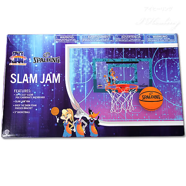 スポルディング バスケットゴール テューン スクワッド スラム