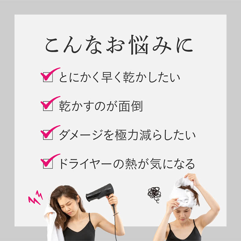 専用❤みかん＊ふわっサラ❤手拭いヘアドライタオル❤クラゲ…紺。 専用❤みかん＊ふわっサラ❤手拭いヘアドライタオル❤クラゲ…紺。 専用❤