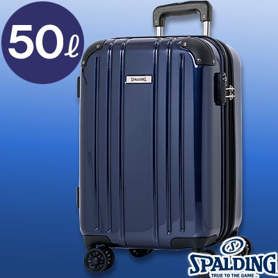 スポルディング ダブルホイールキャリー50L ネイビー 拡張ファスナー
