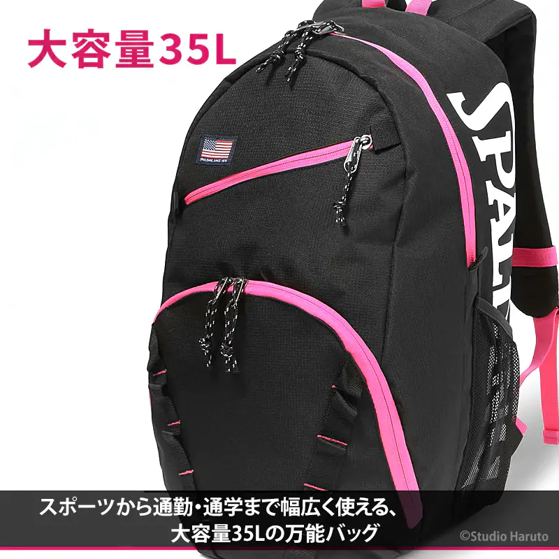 ハーフデイ2 マゼンタ 50-028MG バスケットボール バッグ バスケ