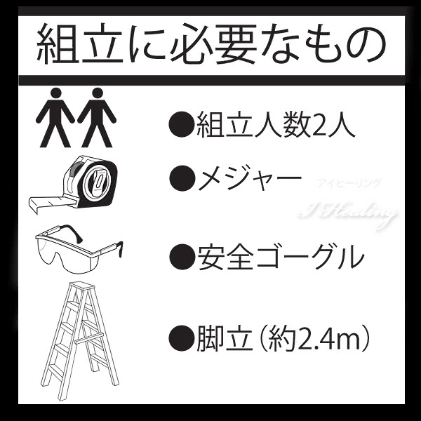 スポルディング ユニバーサル マウンティングブラケット