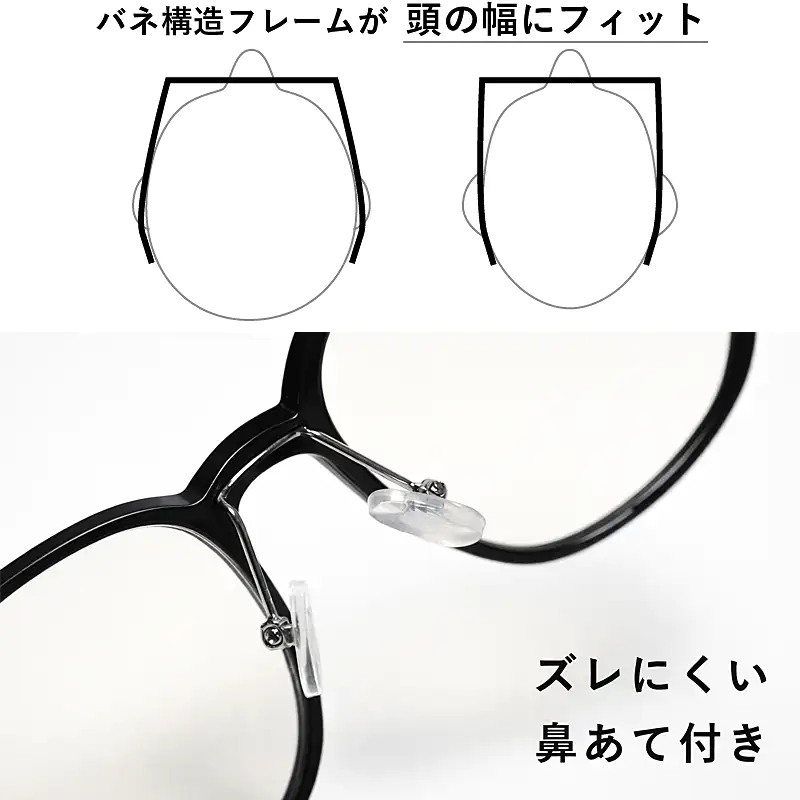 ナイトグラス LED スマート ブラック 夜間運転 サングラス 対向車