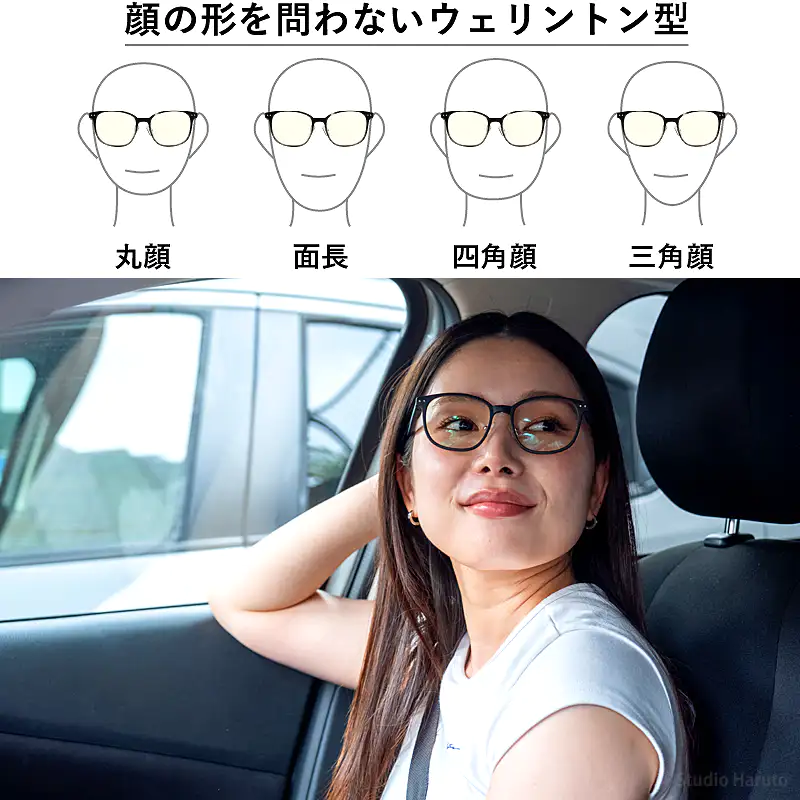 ナイトグラス LED スマート ブラック 夜間運転 サングラス 対向車