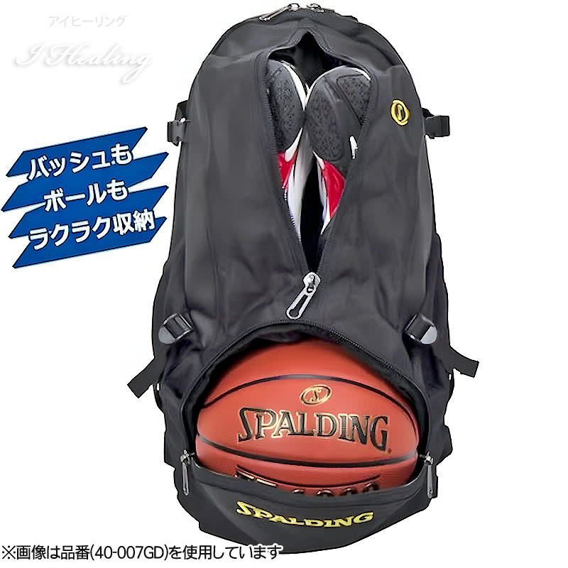 ケイジャー サウスパーク バスケバックパック スポルディング 24AW リュック ケイジャー サウスパーク キャラクターズ バスケットボール