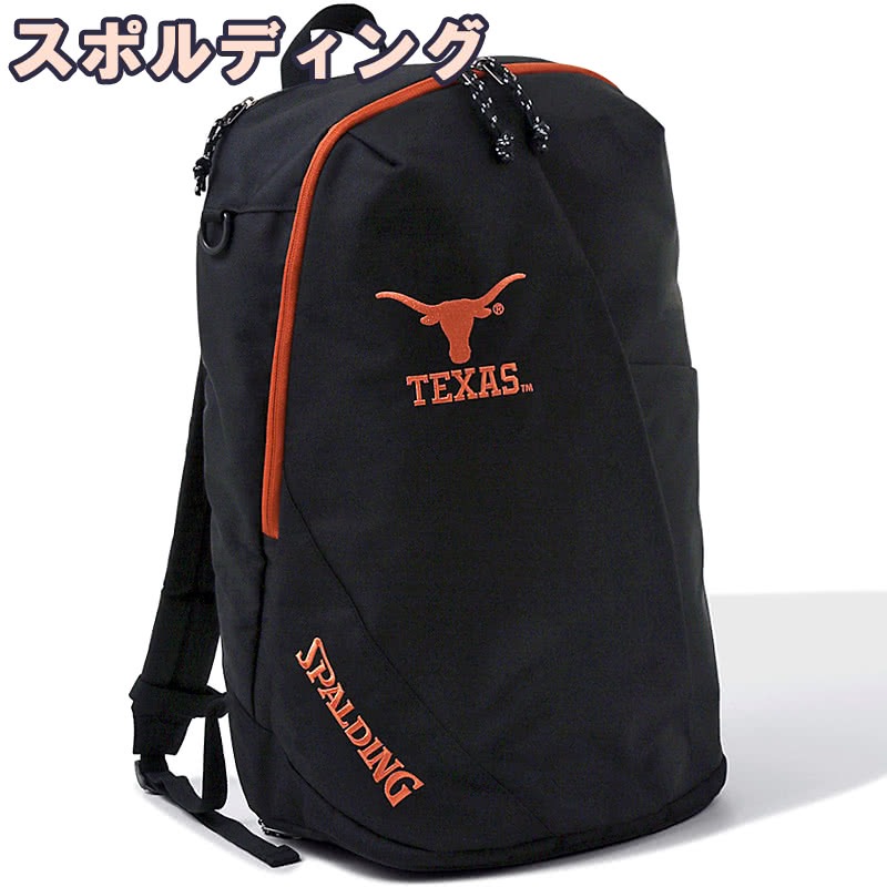 スポルディング バックパック ヴァーシティ テキサス ブラック