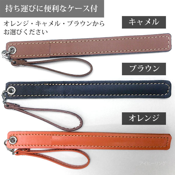 鍛冶屋の鍛造チタン耳かき ケース付 桐箱セット 日本製通販｜アイ