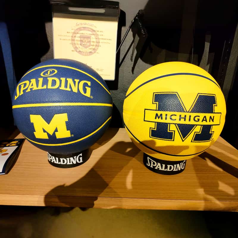 イマン マリカ ソーイングバスケット282 イマン マリカ ソーイングバスケット282 イマン マリカ