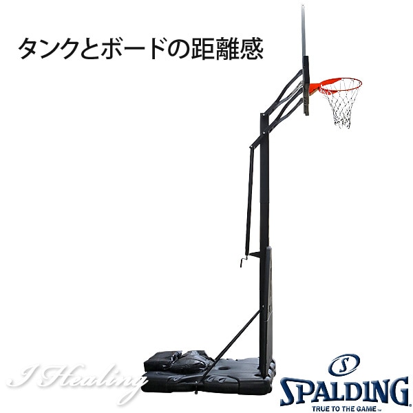 NBA公認バスケットゴール バックボード スポルディング