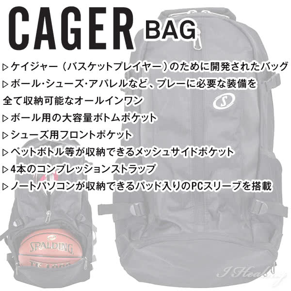 ݥǥ Х Хå 㥤ȥ㡼 TB 41-010TB Хåȥܡ å Хåѥå 46L SPALDING CAGER