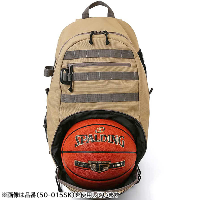 SPALDING ハーフデイ コマンダー カモ バスケットボールリュック バッグ Amazon | SPALDING(スポルディング) バスケ バスケットボール
