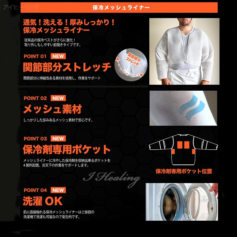 蜂防護服 ラプターPRO 収納バッグ付セット 上位モデル V-3700 ラプター