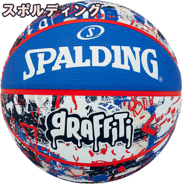 【未使用】Villari（ヴィラーリ）アマルフィ　バスケット高級感 未使用】Villari（ヴィラーリ）アマルフィバスケット高級感