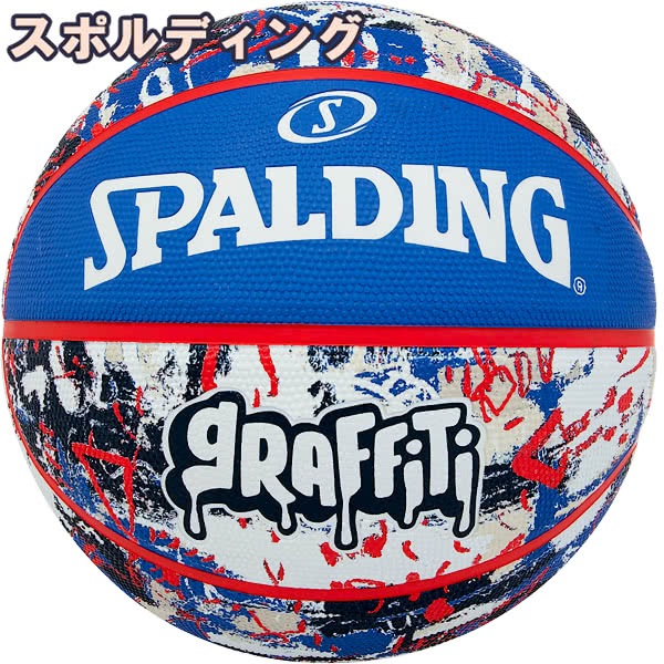 ݥǥ Хåȥܡ 7 եƥ ֥롼 å 84-377Z  ѥС SPALDING 