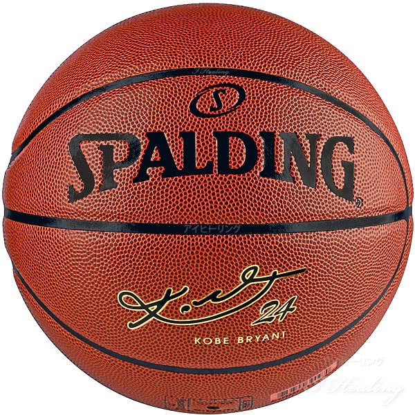 SPALDING × KobeBryant BasketBall