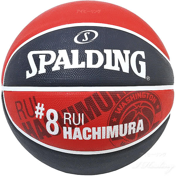 バスケットNBA NBA AUTHENTIC CITY バスケットボール TOKYO 7号 by Wilson