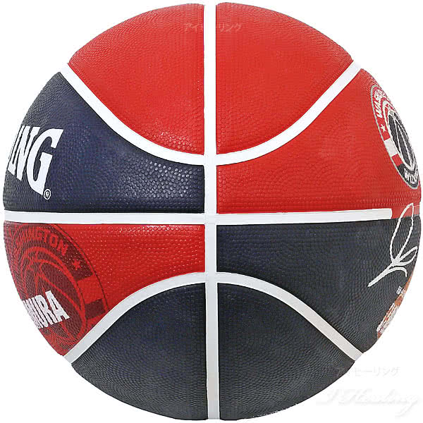 NBA八村塁 バスケットボール 7号 ゴム 外用ラバー プレイヤーボール