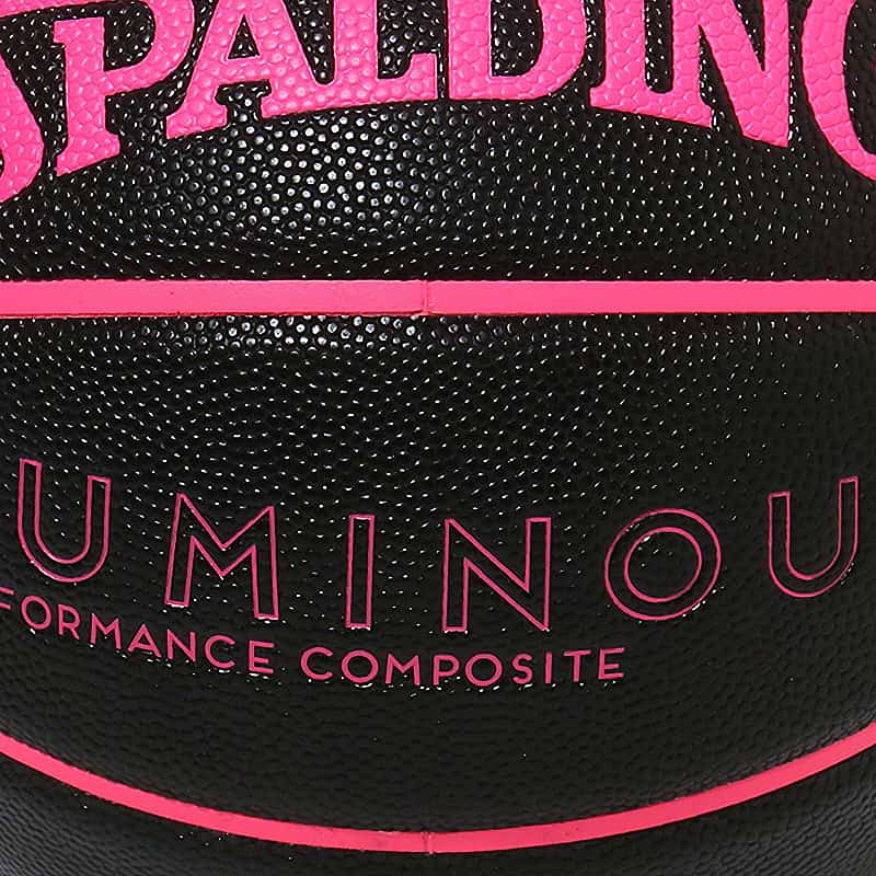 ミニバス バスケットボール 5号 ルミナス コンポジット ブラック