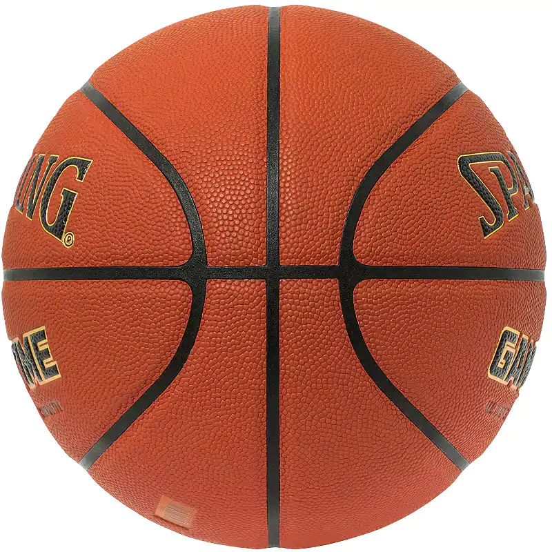 バスケットボール 7号 ゲームタイム ブラウン 77-359Z バスケ 合成皮革
