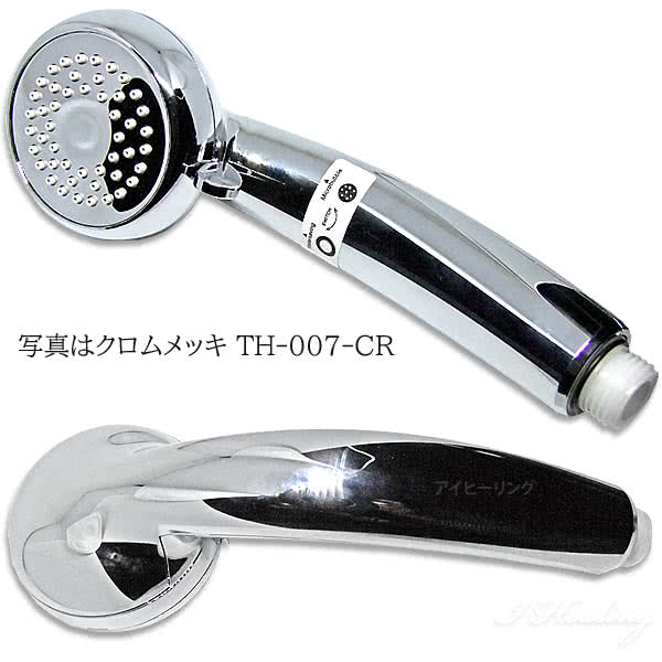 エンジェルエア プレミアム さくらピンク 節水 浴室用マイクロバブル