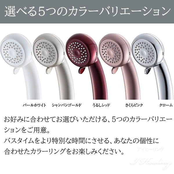 AngelAir PremiumマイクロバブルシャワーヘッドTH-007-CR AngelAir Toshin マイクロバブルシャワーヘッド Premium
