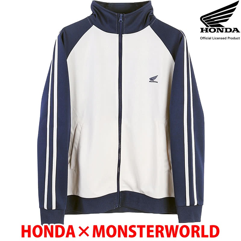 HONDA×MONSTER WORLD トラックジャケット ホワイト ポリエステル