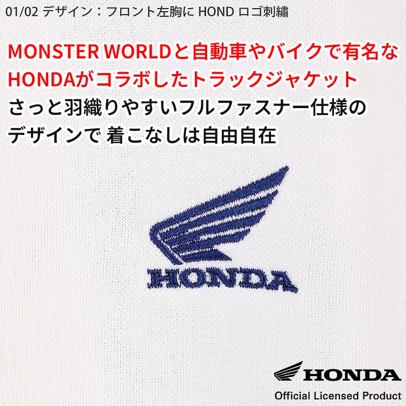 美品　日本製　三代目魚武濱田成夫　デサント　刺繍ロゴ　トラックジャケット 90s アディダス デサント製 刺繍ロゴ トラックジャケット