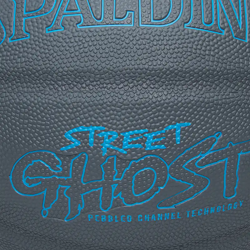 バスケットボール 7号 ストリートゴースト グレー×ブルー 85-328Z