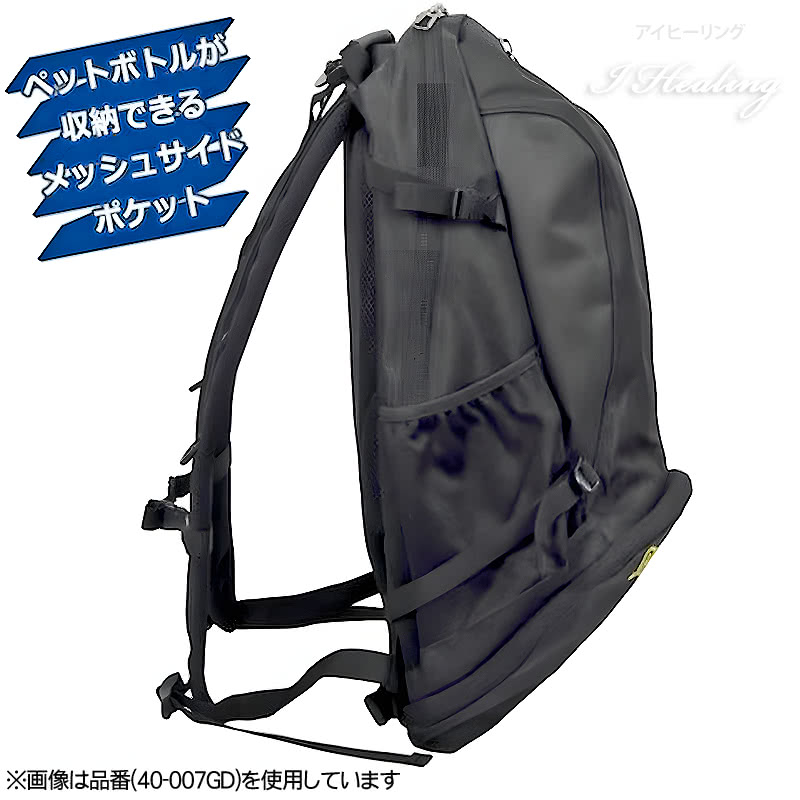 スポンジボブ ケイジャー パターン イエロー バスケットボール バッグ