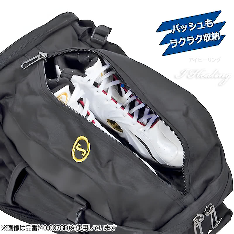 スポンジボブ ケイジャー パターン イエロー バスケットボール バッグ